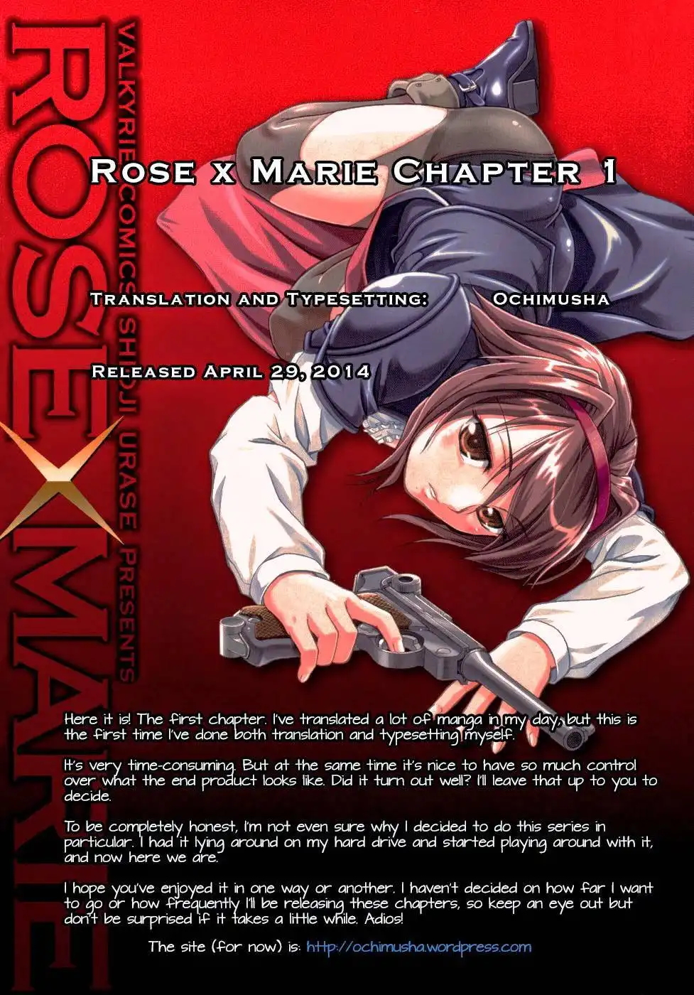 Rose x Marie Chapter 0 69